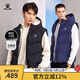 KELME /卡爾美羽絨馬甲男冬季新款連帽羽絨服馬夾白鴨絨時(shí)尚坎肩黑色S