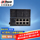 dahua大華工業(yè)級導軌式交換機 百兆數字網(wǎng)絡(luò )傳輸器網(wǎng)絡(luò )攝像頭連接器 DH-IS1000C-8ET-DC 8口百兆交換機
