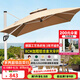 藤朝家具（Teng chao jia ju）藤朝戶外遮陽(yáng)傘庭院傘大太陽(yáng)傘羅馬傘室外露臺(tái)花園擺攤戶外傘 升級(jí)特價(jià)款|3.0米+500斤水箱
