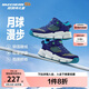 Skechers斯凱奇兒童雪地靴中大童高幫加絨保暖運動(dòng)鞋男童防滑靴子405293L