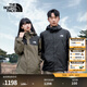 北面（The North Face）沖鋒衣Antora男硬殼外套DRYVENT防水防風(fēng)夾克外套25秋冬新品|8DRZ 4H0/宇宙黑 L /175