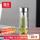 富光雙層玻璃杯 茶水分離泡茶杯子 高硼硅帶茶隔商務(wù)辦公室水杯男女士
