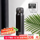 膳魔師（THERMOS）保溫杯550ML高真空大容量不銹鋼禮品杯推推杯TCMC-550S BK