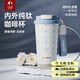 特美刻（TOMIC）純鈦保溫杯節(jié)日咖啡杯雙飲吸管杯精致禮盒裝藍(lán)白菱格女畢業(yè)禮物