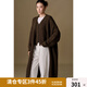 獨束大碼女裝設(shè)計感羊毛紐扣無袖針織馬甲套裝2024冬季新品兩件套 摩卡棕 M (尺碼：1) (尺碼：1)
