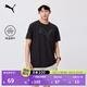 彪馬（PUMA）吸濕速干羽毛球休閑短袖T恤男子夏季健身運動(dòng)上衣 520315 黑色-熒光綠-51 M (175/96A)