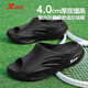 特步（XTEP）運動(dòng)拖鞋男士居家外穿涼鞋軟彈厚底沙灘涼拖鞋男 A028 正黑 42-43