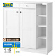 宜家（IKEA）VITBERGET維特貝里特鞋柜入戶玄關(guān)柜大容量儲(chǔ)物柜現(xiàn)代 白色105x40x107cm