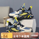 SNOOPY史努比童鞋男童跑鞋兒童輕便休閑鞋中大童耐磨運動(dòng)鞋0096藍色35