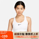 耐克NIKE運動內衣女中度支撐MED SPT BRA運動內衣DX6822-100白XL