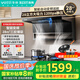 百得（BEST）華帝出品頂側雙吸油煙機變頻28m3大吸力抽油煙機智能巡航揮手感應自清洗E720【國家補貼20%】
