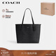 蔻馳（COACH）【品牌直供】女士CITY33經(jīng)典標志大號單肩托特包黑色CV976