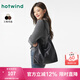 熱風(fēng)（Hotwind）秋季新款女士肩帶綁結(jié)軟包單肩包時(shí)尚百搭通勤女包包潮 01黑色（B66W4301） F