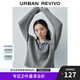 UR2025春季新款女裝學院風撞色刺繡翻領拉鏈針織衫UYY950018 冷灰 S
