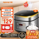 九陽（Joyoung）不粘厚釜內(nèi)膽大火力柴火飯3升黃金容量家用2-3人微壓多功能電飯煲電飯鍋行業(yè)熱銷30FZ630
