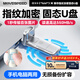 移速（MOVE SPEED）1TB大容量固態(tài)U盤 USB3.2 Type-C 雙接口手機電腦u盤 指紋加密備份 穩(wěn)定不掉速優(yōu)盤 御存系列 