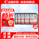 雷克沙（Lexar）單反微單相機內存卡 SD卡CFE卡佳能200D2R10R7R8R5R5二代 R50 R50V R100 90D M50 V1 品牌內存卡 120MB/S-150MB/S SD卡【閃