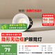 簡(jiǎn)頓富士山無邊框全光譜護(hù)眼筒燈led嵌入式高亮防眩無主燈國家補(bǔ)貼