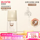 愛(ài)得利（evorie）玻璃奶瓶 新生兒0-6個(gè)月奶瓶防脹氣寬口徑嬰兒奶瓶早產(chǎn)兒防嗆奶瓶 【恒壓防脹氣套組0-3個(gè)月】 自帶SS奶嘴+S奶嘴