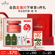 悅木之源（Origins）蘋(píng)果肌青春精華霜50ml 保濕提亮修護(hù)抗氧化面霜生日禮物送女友