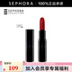 絲芙蘭（SEPHORA） 絲芙蘭 魅彩唇膏-絲絨  七夕情人節禮物 10