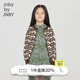 jnby by JNBY江南布衣童裝秋開(kāi)衫毛衣系扣外套撞色拼接男女童兒童1N7311240 248雜咖 110 cm