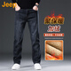 吉普（JEEP）美國(guó)正品高端商務(wù)直筒牛仔褲男士冬季保暖羊羔絨中年爸爸裝長(zhǎng)褲子 黑色 加絨 【官方正品】 33 【適合150斤左右】