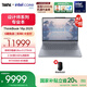 ThinkPad【國(guó)家補(bǔ)貼20%】聯(lián)想ThinkBooK 16p2025 英特爾酷睿處理器16英寸游戲視頻剪輯設(shè)計(jì)師本筆記本電腦 Ultra9 32G1T RTX5060 2.5K