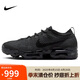 耐克NIKE休閑鞋男子減震VAPORMAX 2023運動鞋DV1678-006黑42