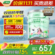 三棵樹(shù)漆（SKSHU）乳膠漆內墻漆室內云繪竹炭抗甲醛凈味五合一墻面漆油漆涂料 18L