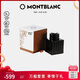 萬寶龍MONTBLANC雪茄味棕色瓶裝墨水50毫升119597【七夕禮物】