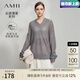 AMII七夕禮物2025春極簡(jiǎn)新款純色V領(lǐng)馬海毛中長(zhǎng)寬松薄款套頭彈力針織 灰色 S