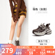 駱駝（CAMEL）【銀月】老爹鞋女新潮撞色增高厚底休閑鞋 L24A283742 咖色 38