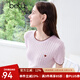 百圖betu女裝2025夏季新款毛針織衫撞色邊愛(ài)心刺繡短袖上衣女2505X07 粉紅 L