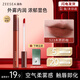 ZEESEA滋色柔霧唇釉姿色口紅潤唇膏唇彩唇蜜裸妝 #523木質(zhì)奶咖 老師禮物