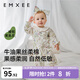 嫚熙（EMXEE）牛油果絲柔棉嬰兒連體衣新生兒寶寶衣服初生兒哈衣純棉爬服秋 愛麗絲森林【不含帽子發(fā)飾】 80cm 【建議9-18月體重8.5-10kg】