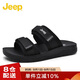 Jeep吉普拖鞋男戶(hù)外涼鞋男款沙灘涼拖鞋耐磨休閑一字拖男 黑色 42