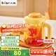 小熊（Bear）家用涼水壺 高硼硅玻璃杯 大容量1.5L冷水壺花茶壺杯子CX-JB017