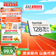 閃迪（SanDisk）存儲卡內(nèi)存TF卡Micro SD卡車載監(jiān)控攝像頭行車記錄儀卡 耐擦寫/自動覆蓋 【推薦】128G 監(jiān)控記錄儀專用卡100M/S