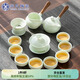 蘇氏陶瓷（SUSHI CERAMICS）翡翠玉羊脂玉功夫茶具側把壺8杯青瓷泡茶壺茶杯大套禮盒中秋禮物