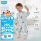 i-baby/英倫寶貝寶寶睡袋嬰兒春夏兒童防踢被子紗布睡袋四層熊貓團(tuán)子100