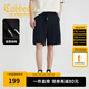 卡賓（CABBEEN）【撞色拼接】純棉結(jié)構(gòu)織帶休閑短褲2025夏季新款百搭直筒短褲 煤黑色01 L /175/50
