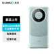 韓諾適用華為mate60pro手機(jī)殼mate60pro+rs保護(hù)套透明無邊框韓波超薄防摔硬殼鏡頭保護(hù)裸機(jī)手感半包 【全透明】無框裸感|操縱絲滑|久用如新 華為Mate60Pro/Pro+通用