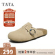 他她（TATA）復古勃肯鞋女厚底包頭拖鞋外穿穆勒鞋2025秋新款 杏色 36