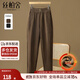 絲柏舍加絨休閑褲2024冬裝新款女裝簡(jiǎn)約松緊高腰顯瘦哈倫褲