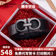 肯林卡文（Coilenklaon）男士皮帶真皮自動(dòng)扣商務(wù)輕奢腰帶頭層牛皮休閑褲帶七夕情人節(jié)禮物 黑色(精致禮盒) 120cm -改長(zhǎng)度下單備注或聯(lián)系客服
