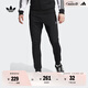 adidas舒適三條紋運動褲男裝阿迪達斯官方三葉草IL2488 經典黑 S