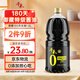 千禾御藏本釀 180天醬油 1.8L【0添加特級(jí)生抽】釀造家用炒菜提鮮