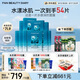 FAN BEAUTY DIARY范冰冰同款海葡萄面膜50片【10盒裝 】補(bǔ)水保濕fanbeauty七夕禮物
