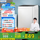 松下（Panasonic）全自動(dòng)8公斤波輪洗衣機(jī)家用宿舍租房智能洗浸泡洗節(jié)能省水省電線屑過濾桶自潔K10N國(guó)家補(bǔ)貼